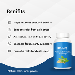 Ashwagandha - Vajab Healthcare Pvt. Ltd