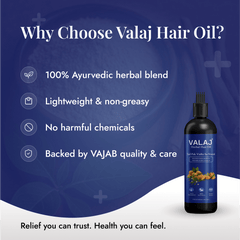 Ayurvedic Hair Oil - Vajab Healthcare Pvt. Ltd